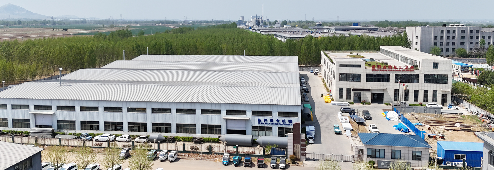 <p>山东k8凯发国际官网机械制造有限公司</p>